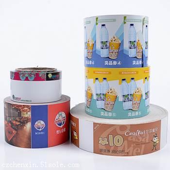 常州印刷廠 專業樣本畫冊、說明書、手提袋與不干膠標簽設計印刷服務